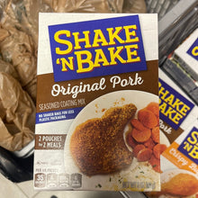 이미지를 갤러리 뷰어에 로드 , Shake N Bake
