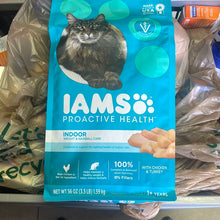 將圖片載入圖庫檢視器 Iams

