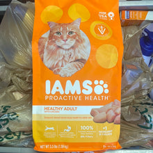 이미지를 갤러리 뷰어에 로드 , Iams
