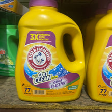 画像をギャラリービューアに読み込む, Arm &amp; Hammer
