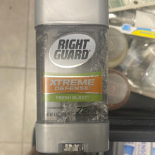 이미지를 갤러리 뷰어에 로드 , Right Guard
