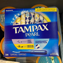 將圖片載入圖庫檢視器 Tampax Pearl
