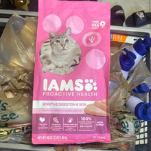 이미지를 갤러리 뷰어에 로드 , Iams
