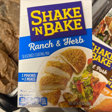 이미지를 갤러리 뷰어에 로드 , Shake N Bake
