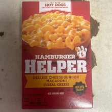 이미지를 갤러리 뷰어에 로드 , Hamburger Helper
