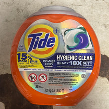 이미지를 갤러리 뷰어에 로드 , Tide
