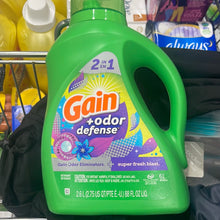 Load image into Gallery viewer, Gain Super Fresh Blast Scent 88oz
