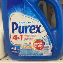गैलरी व्यूवर में इमेज लोड करें, Purex
