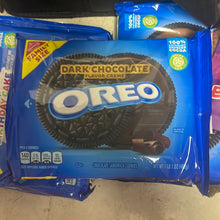 이미지를 갤러리 뷰어에 로드 , Oreo
