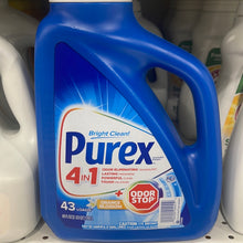 गैलरी व्यूवर में इमेज लोड करें, Purex
