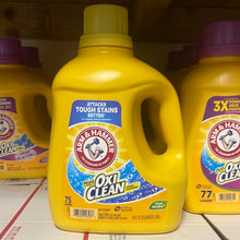 画像をギャラリービューアに読み込む, Arm &amp; Hammer
