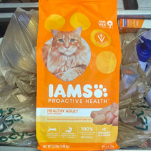 이미지를 갤러리 뷰어에 로드 , Iams
