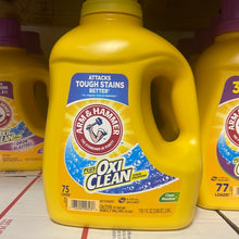 画像をギャラリービューアに読み込む, Arm &amp; Hammer
