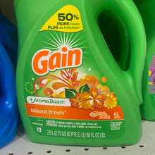 이미지를 갤러리 뷰어에 로드 , Gain
