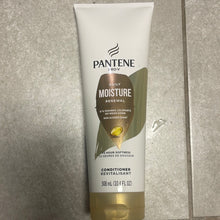 將圖片載入圖庫檢視器 Pantene

