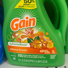 이미지를 갤러리 뷰어에 로드 , Gain
