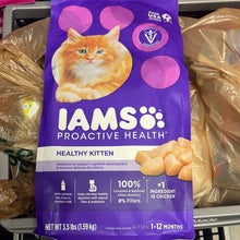 이미지를 갤러리 뷰어에 로드 , Iams
