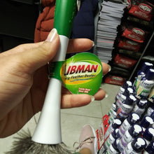 將圖片載入圖庫檢視器 Libman
