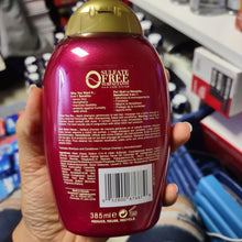 將圖片載入圖庫檢視器 OGX
