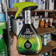 Load image into Gallery viewer, Febreze
