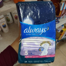 이미지를 갤러리 뷰어에 로드 , Always
