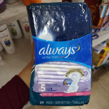 이미지를 갤러리 뷰어에 로드 , Always
