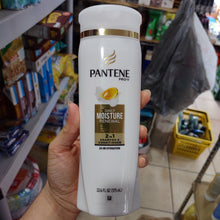 將圖片載入圖庫檢視器 Pantene
