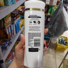 將圖片載入圖庫檢視器 Pantene
