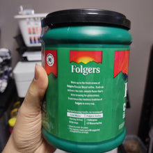 이미지를 갤러리 뷰어에 로드 , Folgers
