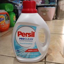 이미지를 갤러리 뷰어에 로드 , Persil
