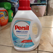 이미지를 갤러리 뷰어에 로드 , Persil
