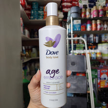 गैलरी व्यूवर में इमेज लोड करें, Dove
