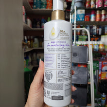 गैलरी व्यूवर में इमेज लोड करें, Dove
