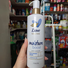 將圖片載入圖庫檢視器 Dove
