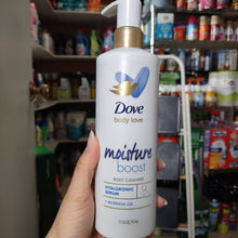 將圖片載入圖庫檢視器 Dove
