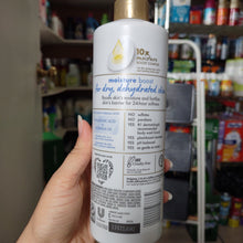 將圖片載入圖庫檢視器 Dove
