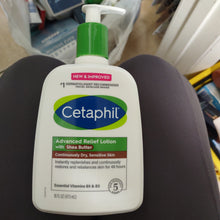 將圖片載入圖庫檢視器 Cetaphil
