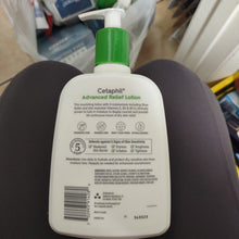 將圖片載入圖庫檢視器 Cetaphil
