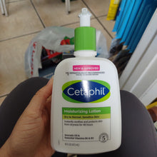 이미지를 갤러리 뷰어에 로드 , Cetaphil
