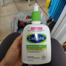 이미지를 갤러리 뷰어에 로드 , Cetaphil
