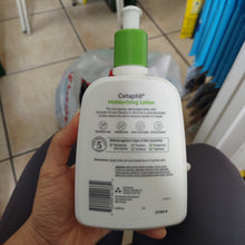 이미지를 갤러리 뷰어에 로드 , Cetaphil
