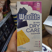 이미지를 갤러리 뷰어에 로드 , Woolite
