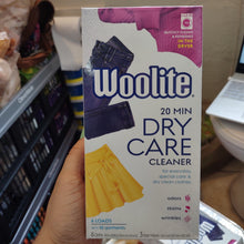이미지를 갤러리 뷰어에 로드 , Woolite
