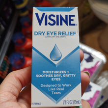 將圖片載入圖庫檢視器 Visine
