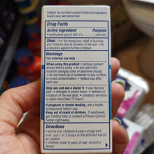 將圖片載入圖庫檢視器 Visine
