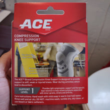 गैलरी व्यूवर में इमेज लोड करें, ACE
