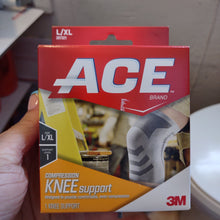 이미지를 갤러리 뷰어에 로드 , ACE
