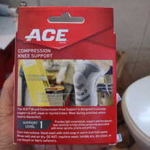 이미지를 갤러리 뷰어에 로드 , ACE
