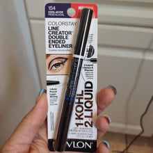 이미지를 갤러리 뷰어에 로드 , Revlon
