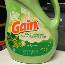 將圖片載入圖庫檢視器 Gain
